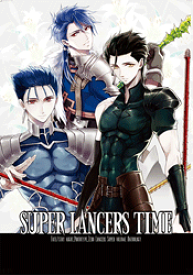 Fate -SUPER LANCERS TIME - /Atelier AnZ /〈女性向同人誌〉【中古】afb