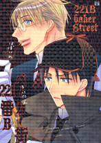 楽天市場】ハガレン（同人誌｜コミック）：本・雑誌・コミックの通販