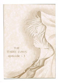 ワンピース -THE THREE DAYS episode:1- /MOE /〈女性向同人誌〉【中古】afb
