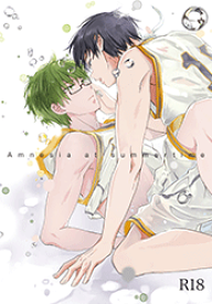 楽天市場 朝 同人誌 コミック 本 雑誌 コミックの通販