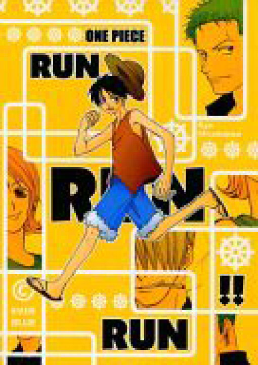 楽天市場 ワンピース Run Run Run Ever Blue 女性向同人誌 中古 Afb ほんダフル