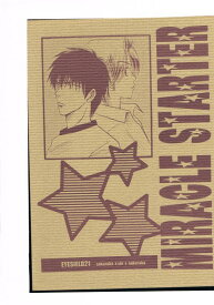 楽天市場 Miracle Starterの通販