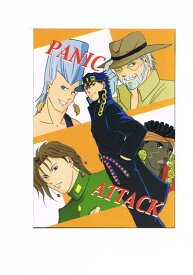 楽天市場 ジョジョ 6 部 同人誌 コミック 本 雑誌 コミックの通販