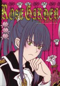 楽天市場 ディーグレイマン イラストの通販