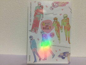 『送料無料！』呪術廻戦 -SWEET and BITTER- /六花 /〈女性向同人誌〉【中古】afb