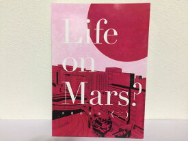 『送料無料！』吸血鬼すぐ死ぬ -Life on MARS?- /おはぎ亭 /〈女性向同人誌〉【中古】afb