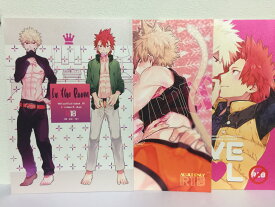 『送料無料！』僕のヒーローアカデミア -LOVE FOOL他 7冊セット- /BITE /〈女性向同人誌〉【中古】afb