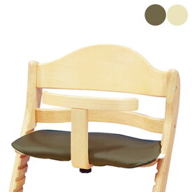 シートクッション アッフルチェア AFFEL CHAIR ダイニングチェア パステルカラー ベビーチェア yamatoya 大和屋