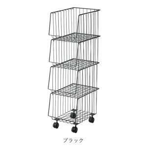 ワゴン キャスター付き AKB-439 4D スタッキングワゴン 4段 東谷 収納 カゴ 籠 ランドリー ラック シェルフ 棚 洗面所 タイヤ付き リビング ナチュラル コンパクト バスケット 移動 便利 スタイ