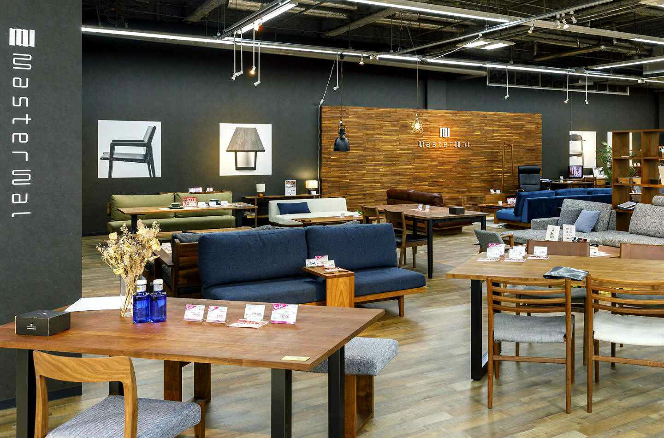 家具のホンダ　プレミアムアウトレット プラス 高崎店