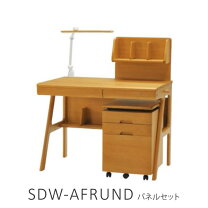 楽天市場】デスクワゴン（ブランド光製作所）（子供部屋用インテリア 