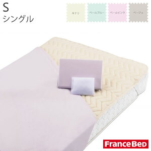 tXxbh ~pbh }bgXJo[ Zbg y ObhX[vvX oCI3_pbN VOTCY z xbhpbh lbgt Qi Francebed 3_Zbg