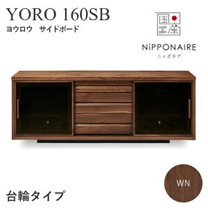 yJݒuz TCh{[h ؐ  _ k jb|lA YORO EE 160SB փ^Cv TCh{[h EH[ibg ։Ƌ TCh{[h Lrlbg rO{[h I[fB