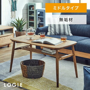 Z^[e[u LOGIE W[ ~h 100cm 100 55cm 55 e[u [e[u rOe[u [t ؐ Ebh o[` C i`  p nora ։Ƌ
