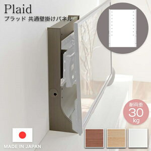 er{[h k PLAID vbh ʕǊ|pl [u ؐ Y { AV{[h [I rO[ t X ؐer{[h I[N i` TV er  AV DVD