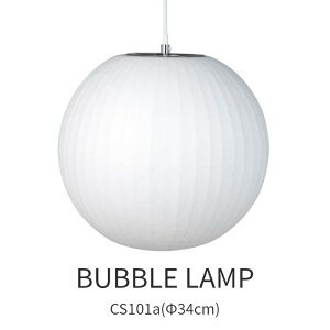 ouv {[y_g X[ CS101A 34cm V[OCg W[WEl\ v_Ng k 킢  X^CbV C_XgA rO Q fUCi[