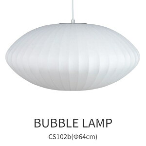 ouv \[T[y_g ~fBA CS102B 64cm V[OCg W[WEl\ v_Ng k 킢  X^CbV C_XgA rO Q fUC