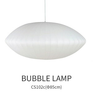 ouv \[T[y_g [W CS102C 85cm V[OCg W[WEl\ v_Ng k 킢  X^CbV C_XgA rO Q fUCi[