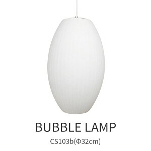 ouv VK[y_g ~fBA CS103B 32cm V[OCg W[WEl\ v_Ng k 킢  X^CbV C_XgA rO Q fUCi