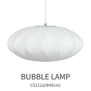 ouv NXNXy_g X[ CS112A 45cm V[OCg W[WEl\ v_Ng k 킢  X^CbV C_XgA rO Q fU