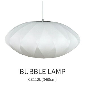 ouv NXNXy_g ~fBA CS112B 60cm V[OCg W[WEl\ v_Ng k 킢  X^CbV C_XgA rO Q f