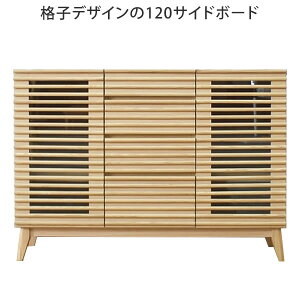 �i�q�f�U�C����120�T�C�h�{�[�h ���r���O�{�[�h �I ���b�N �^���X �`�F�X�g �A�b�V�� ���C �i�`������ �u���E�� �A�b�V�� ���C �J�W���A�� �V���v�� �k���� �k�� ���_�� �i�q ���[�o�[ ���r��