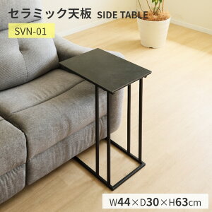 Z~bNV SVN-01 TChe[u R̎^ xbhTCh \t@[ ϋv ϔM Ϗ ω ㎿  d ɋ ɂ ȒP `  嗝Ε 