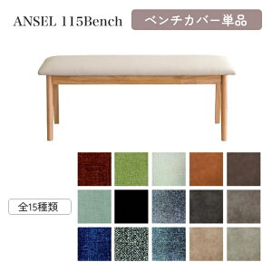 `FAJo[ AZ 115x`pJo[ p t@ubNJo[ `FA _CjO Ԃ邾 X^CbV K  􂢑ւ h~ C] ͗lւ Iׂ