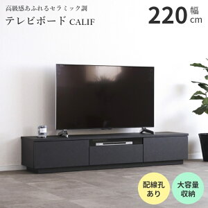 er{[h ؐ Jt  220 er{[h TV{[h [^Cv rO [ Z~bN  d VbN Vv o tI[v[ R[hXbg zE Ǖt