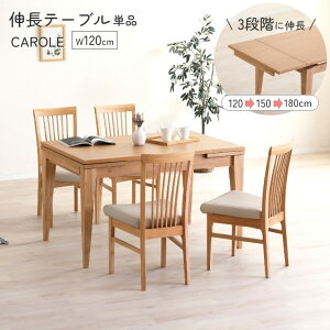 _CjOe[u ؐ L J 120 Le[u Le[u  120 150 180 EH[ibg I[N Lk TCh Lт  e[u Pi H VR ؖ ȃXy[X _CjO 