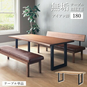 _CjOe[u ؐ rg2 ACAr 180e[u Pi C VR  m^ EH[ibg I[N 180 rʒu Iׂ E^h e[u H VR ؖ d  