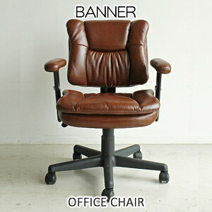 ItBX`FA gyBANNER oi[zIt fXN`FAy65 s67 84.5`93.5cmz`FA ] RpNg Vv  ӂӂ [N`FA ֎q rO`FA ItBX