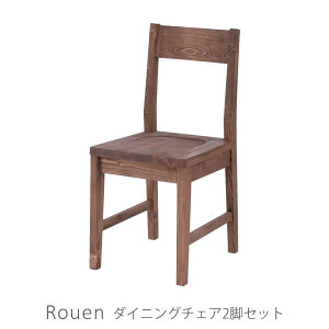 _CjO`FA y[A Rouen _CjO`FA 2rZbgzI fXN`FAy38 s45 80cmz`FA _CjO`FA ؐ VR AeB[N t` Jg