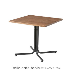 JtFe[u 60 1{r y JtFe[u 75cm ` _I Dalio z Z^[e[u rOe[u ؐ k ~bhZ`[ l炵 e[u  JtFe[u