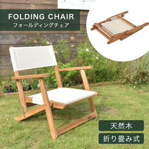 AEghA`FA y ܂肽݉\ŕ֗II|t tH[fBO`FA NX-511 J Lv W[ o VR bVf ^ [ ֗  BBQ  O 