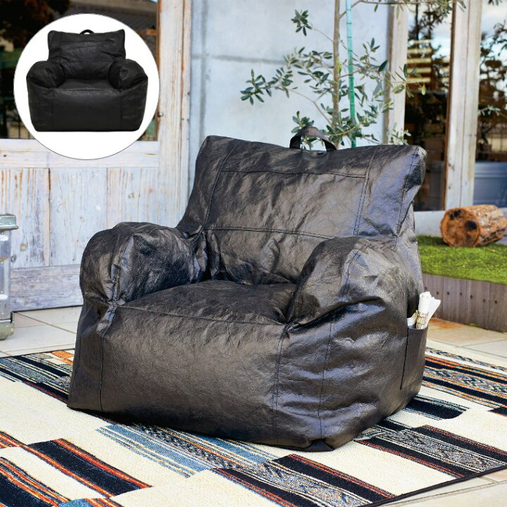 楽天市場 ビーズクッション おしゃれ Souffler Beads Sofa ソフラービーズソファ 背もたれ 座椅子 一人用 1人掛け オシャレ シック モダン 1人ソファ モリヨシ リビング ブラック 黒 モノトーン 革風 チェア ビーズクッション 家具のホンダ