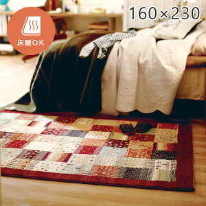 O O}bg [Yot 160×230cm EBgD V MxfUC zbgJ[ybgΉ xM[ ` O~