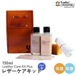 革 ソファー クリーナー 生活雑貨の人気商品 通販 価格比較 価格 Com