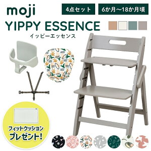 �x�r�[�`�F�A ������� �܂肽���� �n�C�`�F�A moji �C�b�s�[ �G�b�Z���X�y4�_�Z�b�g�z�L�b�Y�`�F�A �_�C�j���O �ؐ� �k�� �`�F�A �_�C�j���O�`�F�A �֎q �ؐ��`�F�A �Ԃ���� �x�r�[ �V���v