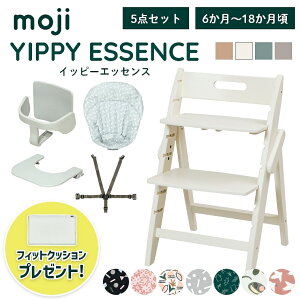 �x�r�[�`�F�A ������� �܂肽���� �n�C�`�F�A moji �C�b�s�[ �G�b�Z���X�y5�_�Z�b�g�z�L�b�Y�`�F�A �_�C�j���O �ؐ� �k�� �`�F�A �_�C�j���O�`�F�A �֎q �ؐ��`�F�A �Ԃ���� �x�r�[ �V���v