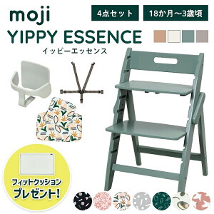 �x�r�[�`�F�A ������� �܂肽���� �n�C�`�F�A moji �C�b�s�[ �G�b�Z���X�y4�_�Z�b�g�z�L�b�Y�`�F�A �_�C�j���O �ؐ� �k�� �`�F�A �_�C�j���O�`�F�A �֎q �ؐ��`�F�A �Ԃ���� �x�r�[ �V���v