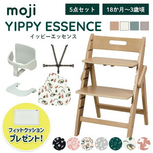 �x�r�[�`�F�A ������� �܂肽���� �n�C�`�F�A moji �C�b�s�[ �G�b�Z���X�y5�_�Z�b�g�z�L�b�Y�`�F�A �_�C�j���O �ؐ� �k�� �`�F�A �_�C�j���O�`�F�A �֎q �ؐ��`�F�A �Ԃ���� �x�r�[ �V���v