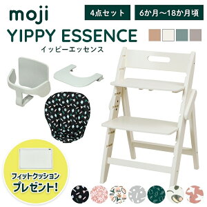 �x�r�[�`�F�A ������� �܂肽���� �n�C�`�F�A moji �C�b�s�[ �G�b�Z���X�y4�_�Z�b�g�z�L�b�Y�`�F�A �_�C�j���O �ؐ� �k�� �`�F�A �_�C�j���O�`�F�A �֎q �ؐ��`�F�A �Ԃ���� �x�r�[ �V���v