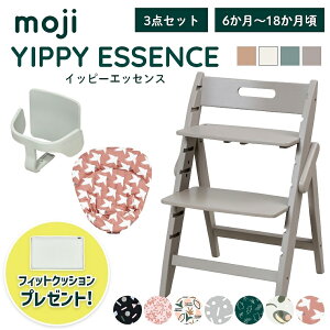 �x�r�[�`�F�A ������� �܂肽���� �n�C�`�F�A moji �C�b�s�[ �G�b�Z���X�y3�_�Z�b�g�z�L�b�Y�`�F�A �_�C�j���O �ؐ� �k�� �`�F�A �_�C�j���O�`�F�A �֎q �ؐ��`�F�A �Ԃ���� �x�r�[ �V���v