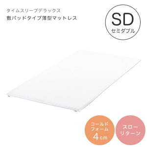 }bgX Z~_u ᔽ CF SLEEPiV[GtX[vj TIME SLEEP DXi^CX[vfbNXj Vv Jo[t 􂦂Jo[ Q ~zc ~zc 4cm }bgX