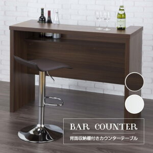 JE^[ o[JE^[ JE^[e[u  l JtF  I Ԏd؂ 120cm fXN [ Lb` _CjO [bN I[vbN fXN zCg  _[Nu