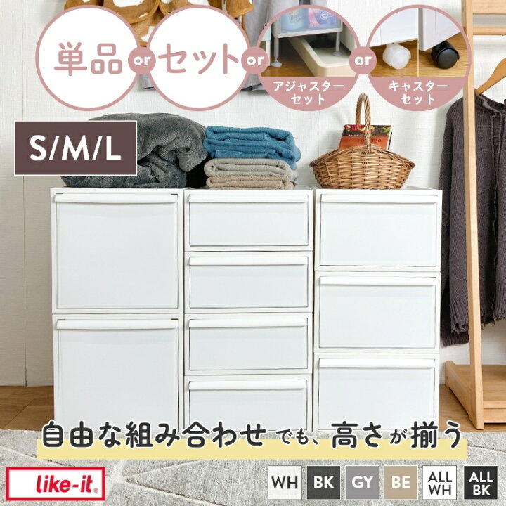 ナフコ クローゼット 衣類収納 大型家具 No.1646○ ※現金、クレジット 