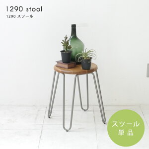 Xc[ ؐ 40cm Kg GART 1290 Xc[ x[W/Vo[ X`[ 1l| Vv rO`FA ֎q JtF JtF`FA C_XgAfUC Xc[