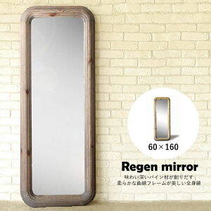  Sg [Q ~[ 60×160 Kg GART Sg i`  Be[W ؐ ^ AeB[N p X^h~[ Vv  CeA~[ 傫 g _ 