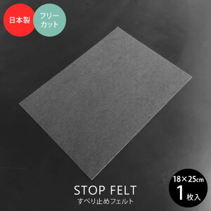 \t@  ~ 肩Ă \t@xbhɂ ׂ~߃tFg Ƌp \t^Cv Ƌׂ̂~ h V[g ~ V[ Syt[Jbg^Cv